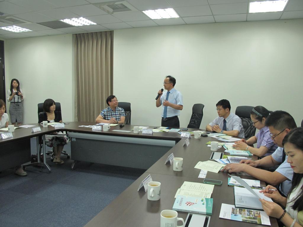 中原大学学习交流