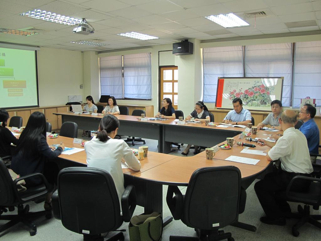 新竹教育大学学习交流